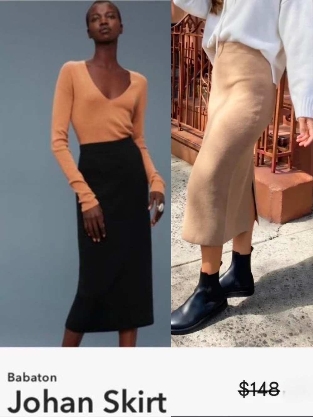 Aritzia Babaton Black Johan Midi Skirt - Picture 11 of 16